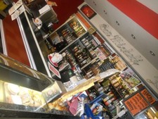 banco bar vetrina frigo e gelati