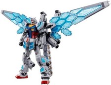 Bandai 144 expo2025 - bandai,