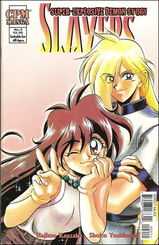 Slayers super explosive - slayers, super�explosive