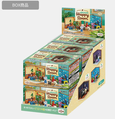Japan limited nintendo - [japan,