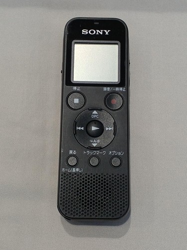 Sony icd px470f - sony, recorder