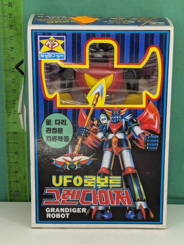 Ufo grendizer goldorak korea - ufo,