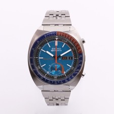 Seiko 6139-6002 Pogue Sunrise