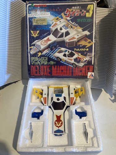 Deluxe mach patrol - patrol,