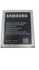 Battery EB-B130AU For Samsung