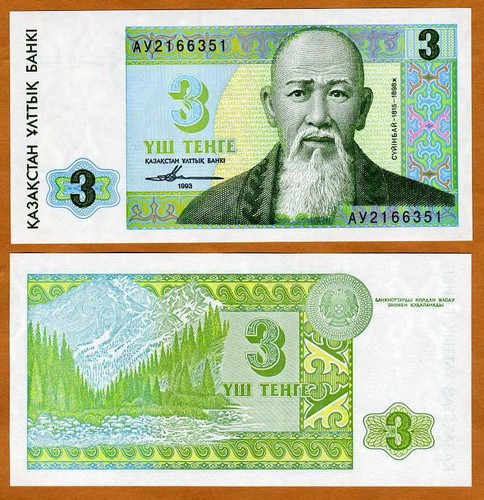 Kazakistan 1993 3 tenge - kazakistan,,