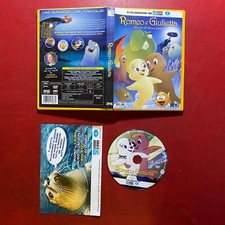 ROMEO E GIULIETTA AMORE