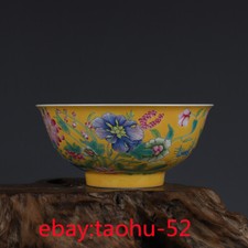 Ciotola 6,1" vecchia porcellana cinese Qing Kangxi colore smalto giallo ramoscello motivo fiori