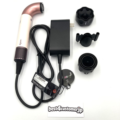 Dyson hd17 vlp asciugacapelli - hd17,