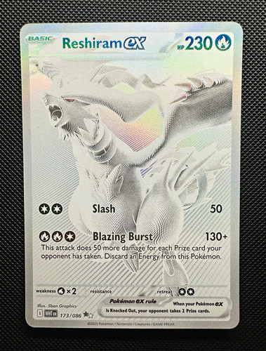 Pokemon reshiram bwr - reshiram,