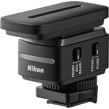 Nuovo microfono fucile nikon - nuovo,