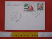 A7 ITALIA ANNULLO CANCEL