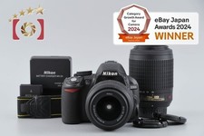 Nikon D3100 fotocamera reflex