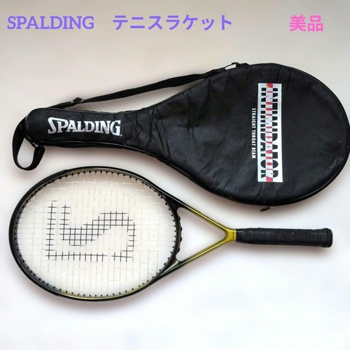 Racchetta tennis spalding - racchetta, da