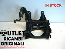 Nissan 200SX S13 NUOVO