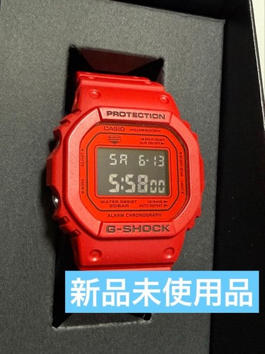 Casio shock 5600rb - g,