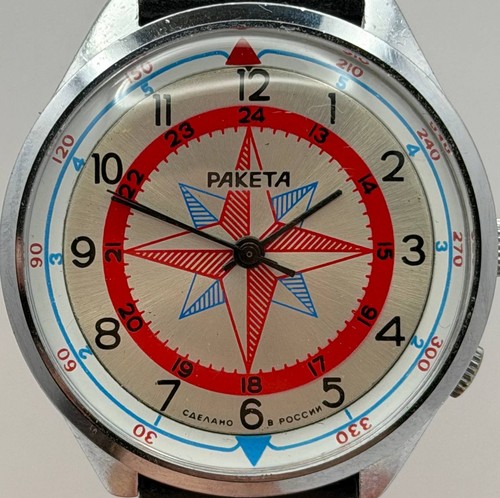 Orologio russo raketa rosa dei - orologio,