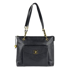 Borsa a tracolla CHANEL