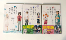 AnoHana: The Flower We Saw