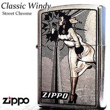 Accendino olio zippo - accendino,