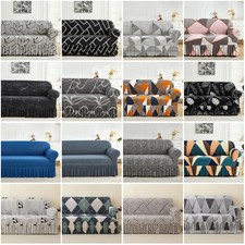 Floral Printed Elastic Sofa
