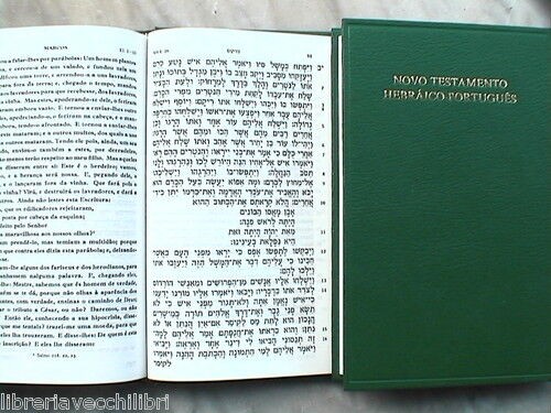Nuovo testamento ebraico - testamento,