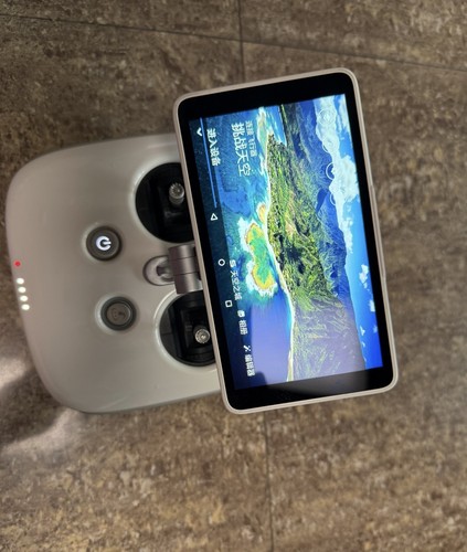 Dji phantom advanced 4 - dji, 4/4