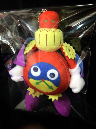 Peluche maestoso - yu-gi-oh!,