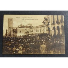 Cartolina Chioggia - Corso