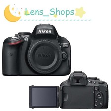 Nikon D5100 fotocamera