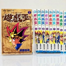 Manga vol 1 - yu-gi-oh!, vol.1-38