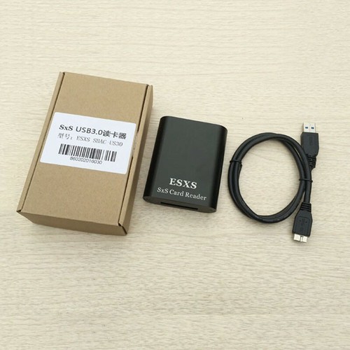 Per esxs sbac - esxs, sbac-us30