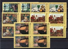 1976 RUSSIA QUADRI PITTORE RUSSO SERIE QUARTINE INTEGRE A/11221