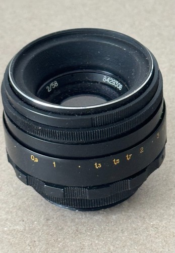 Helios obiettivo zenit - helios,