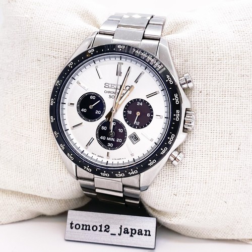 Orologio uomo seiko selection - orologio,