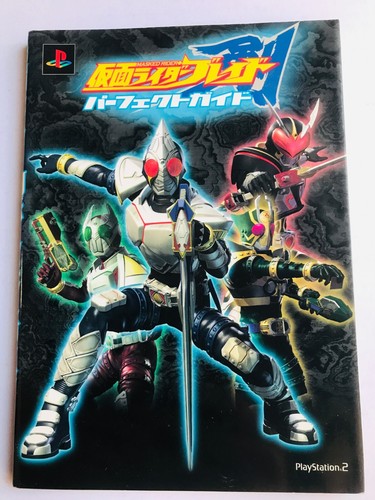 Masked rider blade kam - rider, kamen