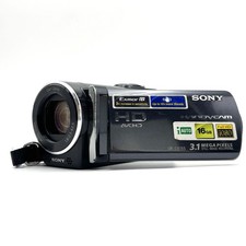 Videocamera Sony Handycam