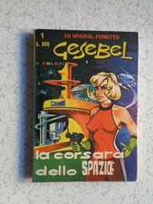 GESEBEL n° 1 CORNO STATO PIU'