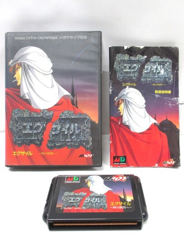 Mega drive genesis - --, exile