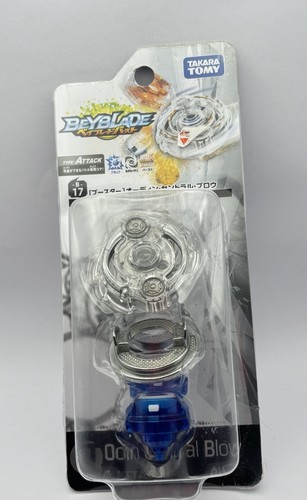 Takara tomy beyblade - takara,