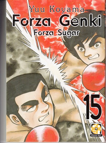 Goen forza genki - rw,