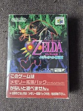 THE LEGEND OF ZELDA MAJORA'S