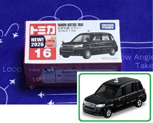 Tomica 16 nihon kotsu - 1/62,
