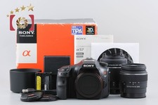 Kit obiettivo doppio zoom Sony