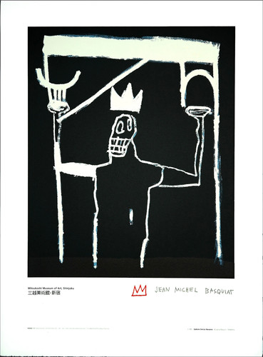 Rarissimo poster mostra