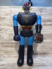 1970s Vintage Origina Shogun