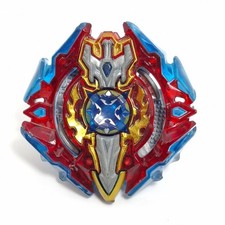 Beyblade Burst Sieg Xcalibur