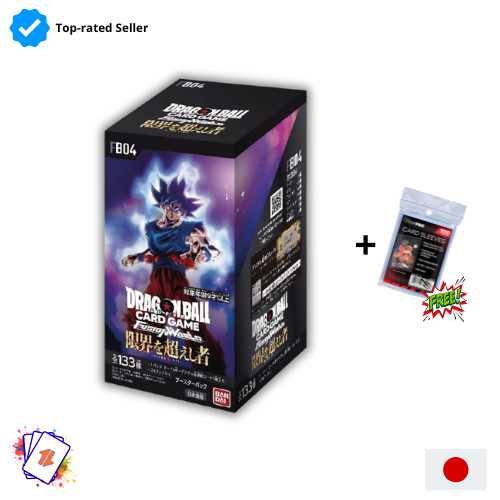 Dragon ball fusion - ball, fb-04