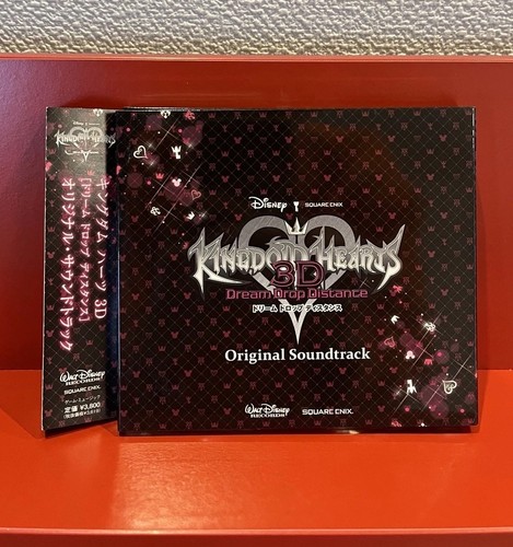 Kingdom hearts dream drop - 3d,