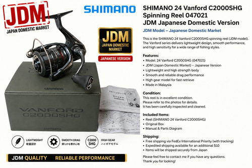 Jdm shimano vanford - jdm, 24